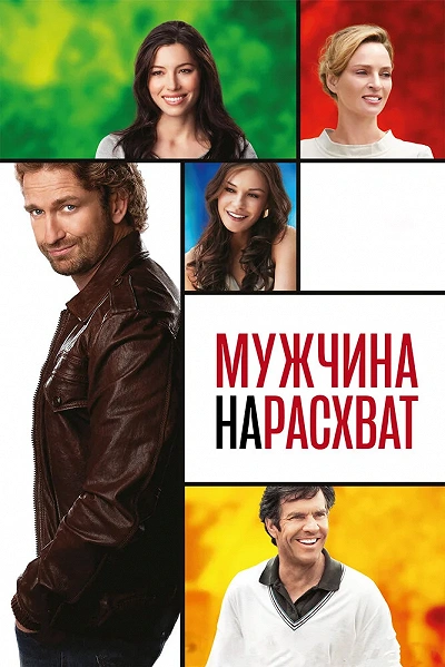 фон
