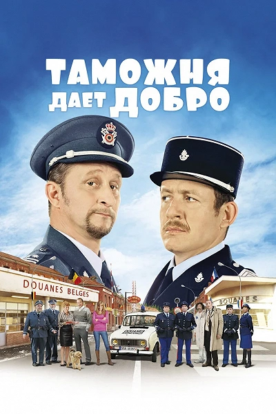 фон