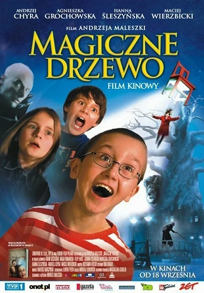 фон