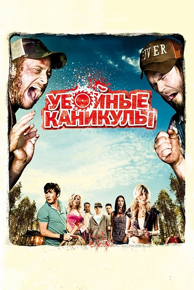 фон