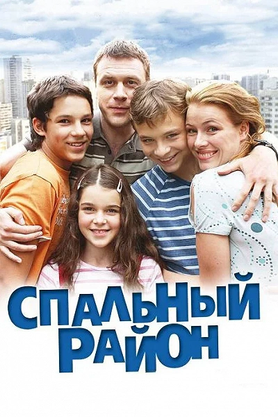 фон