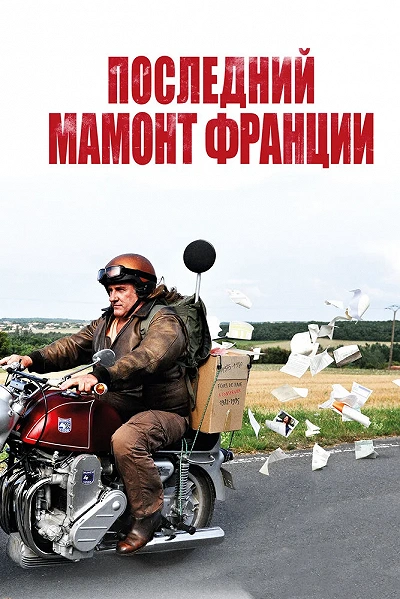 фон