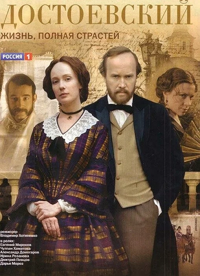 фон