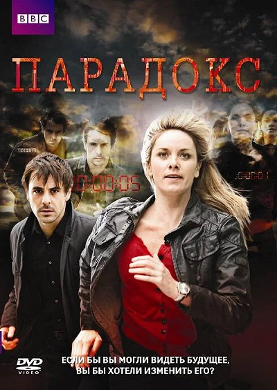 фон