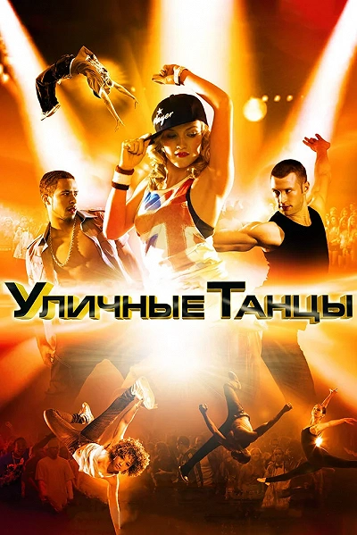 фон