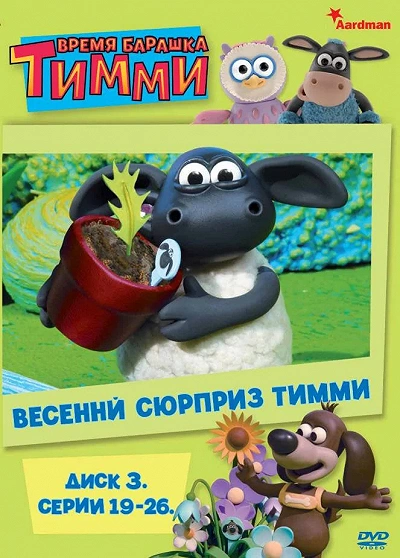 фон