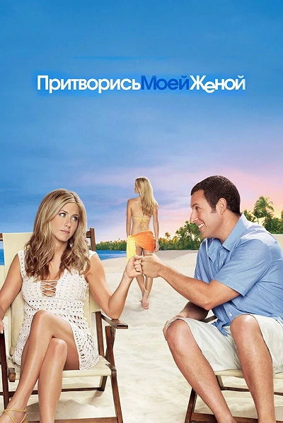 фон