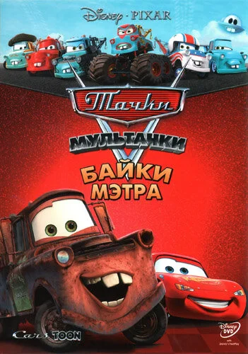 фон