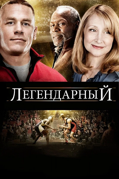фон