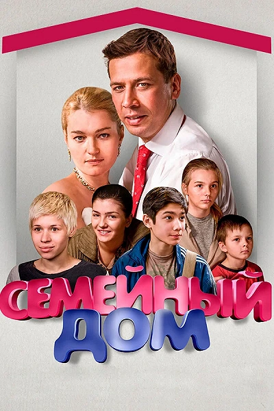 фон