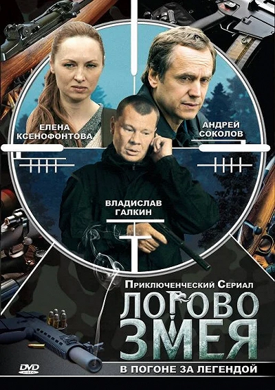 фон