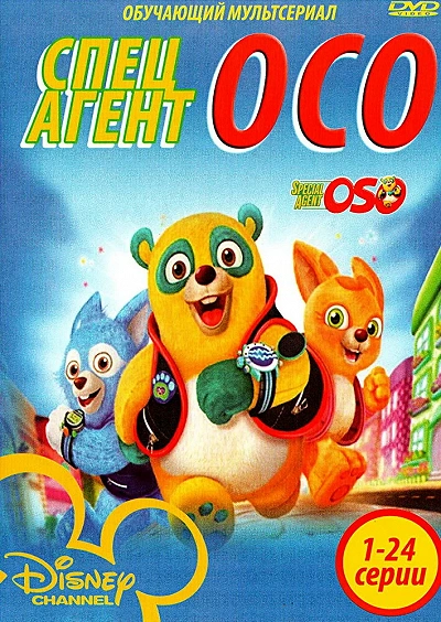 фон