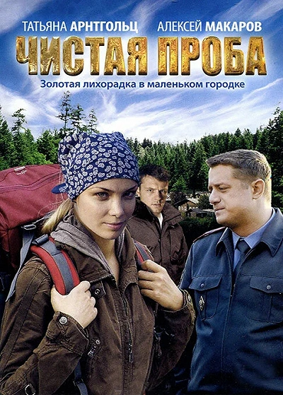 фон