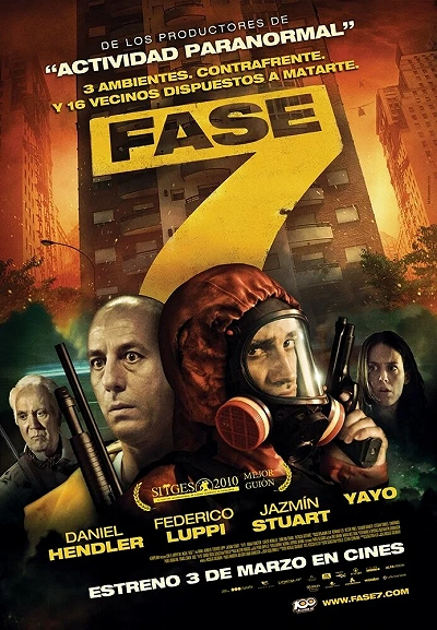 фон