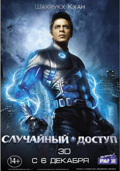 фон