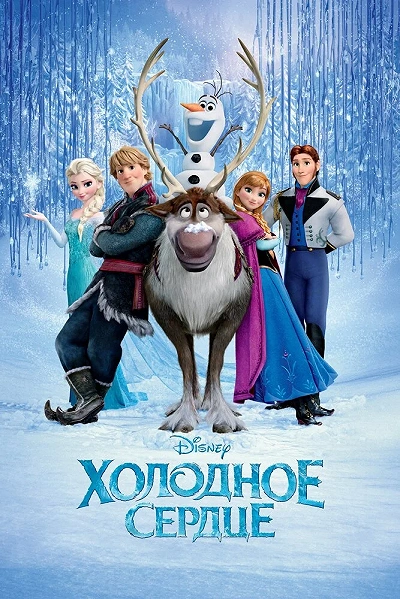 фон