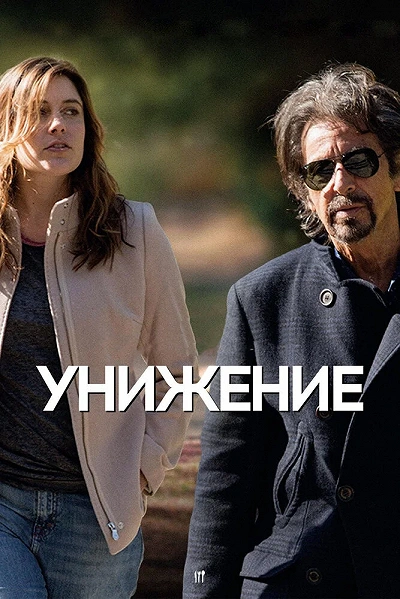 фон