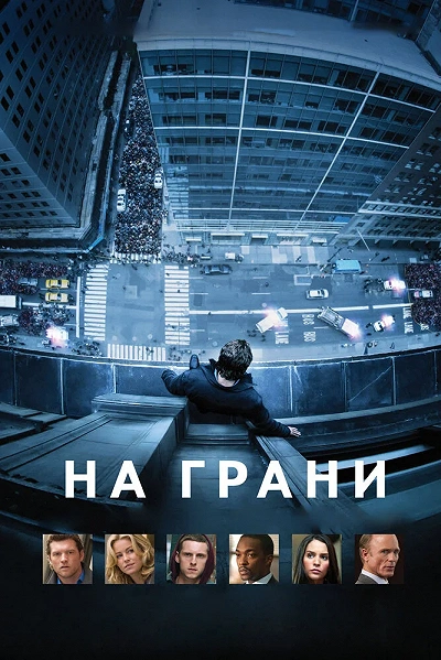 фон