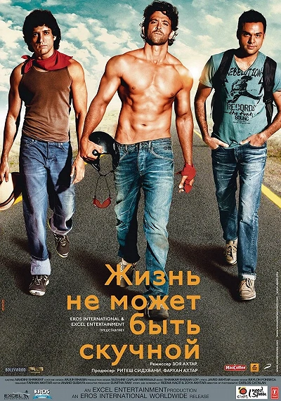 фон