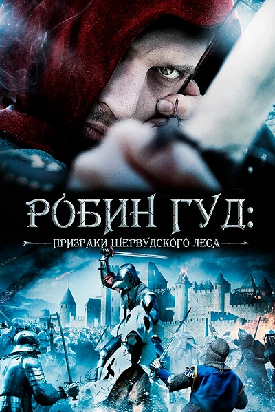 фон
