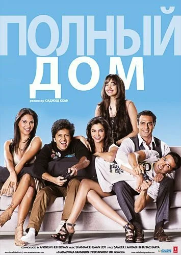 фон