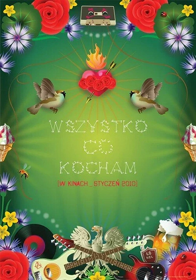фон