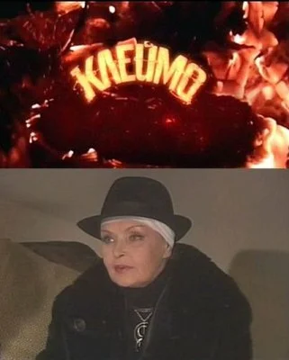 фон