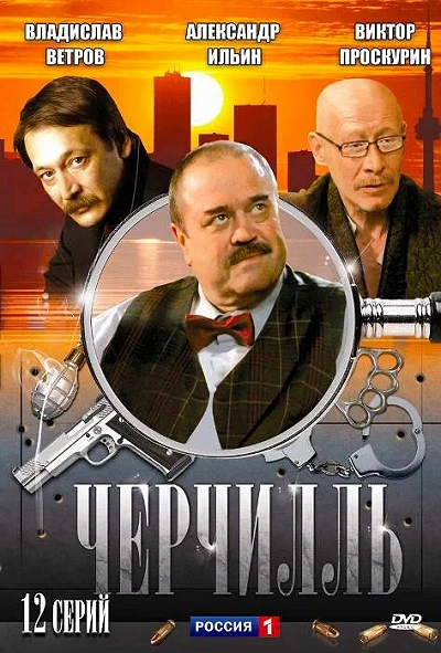 фон