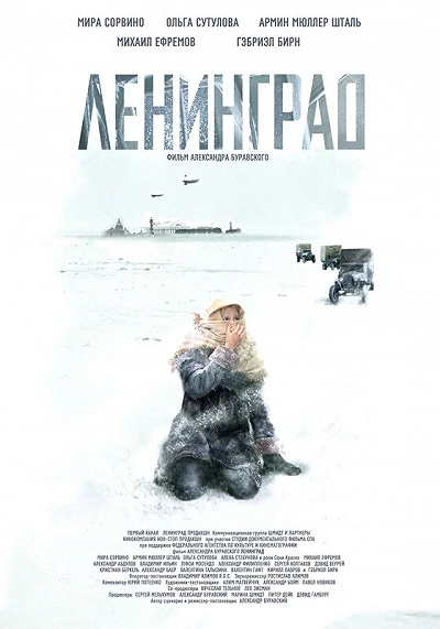 фон