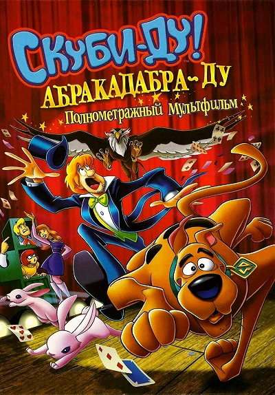 фон