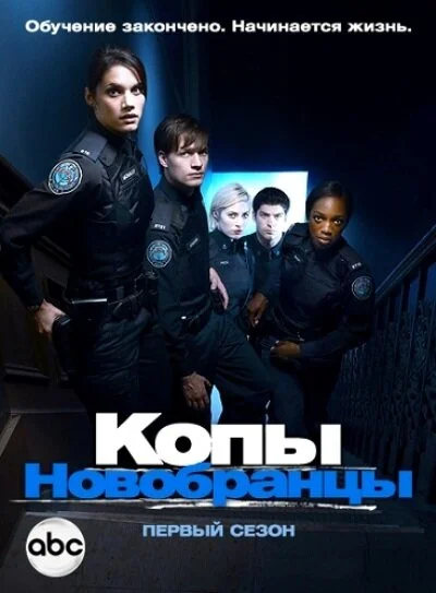 фон