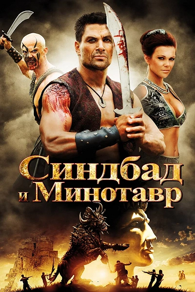 фон