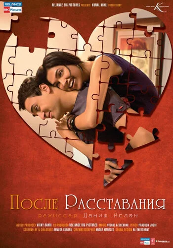 фон