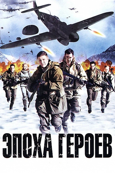 фон