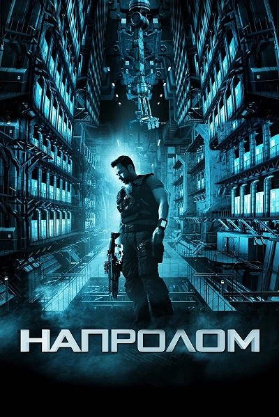 фон