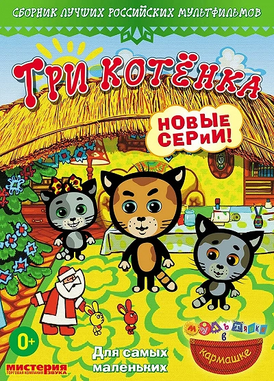 фон