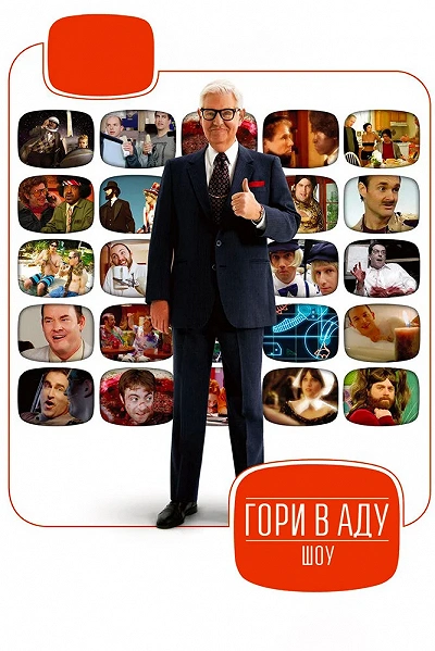фон