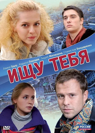 фон