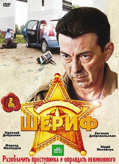 фон