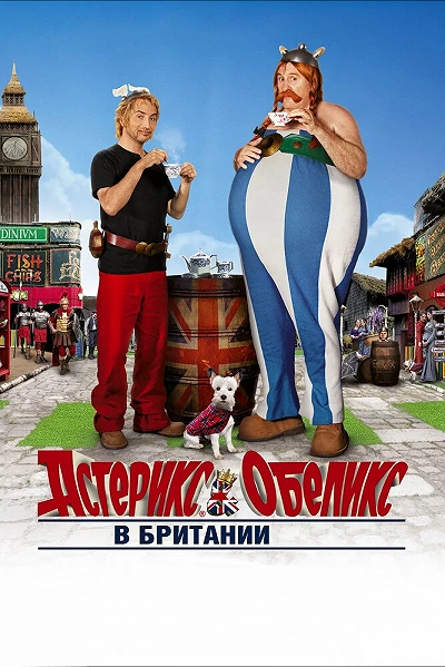 фон