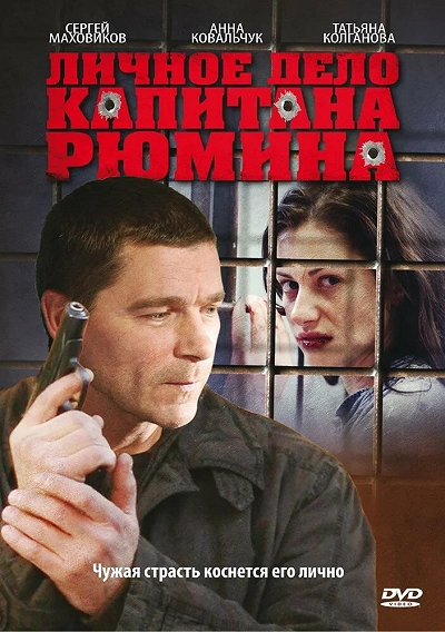 фон
