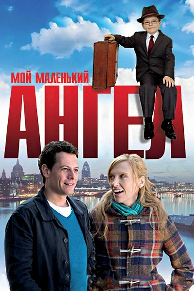 фон