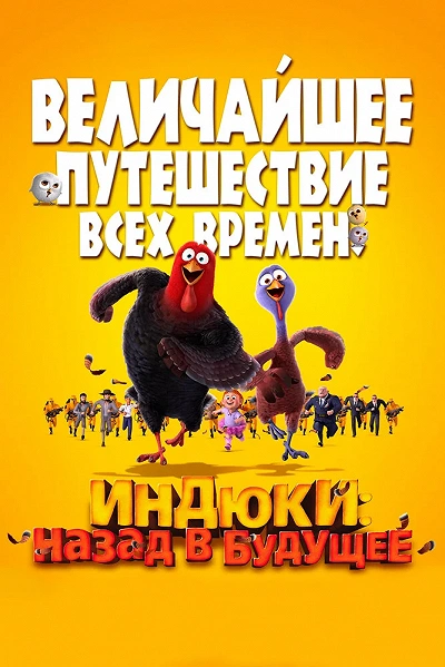 фон