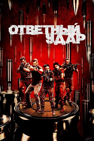 фон