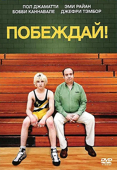 фон