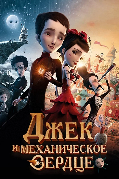 фон