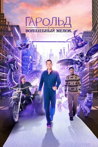 фон