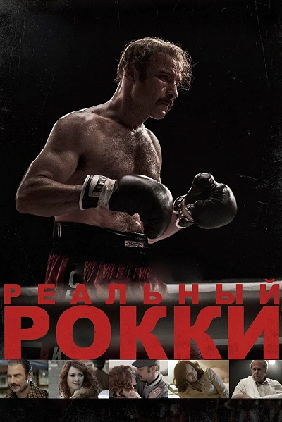 фон