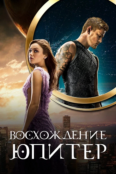 фон
