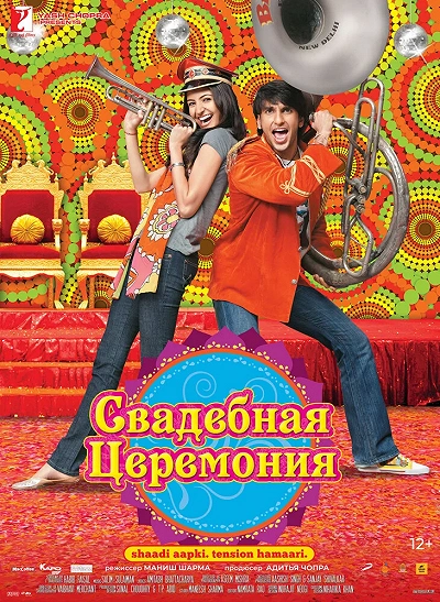 фон